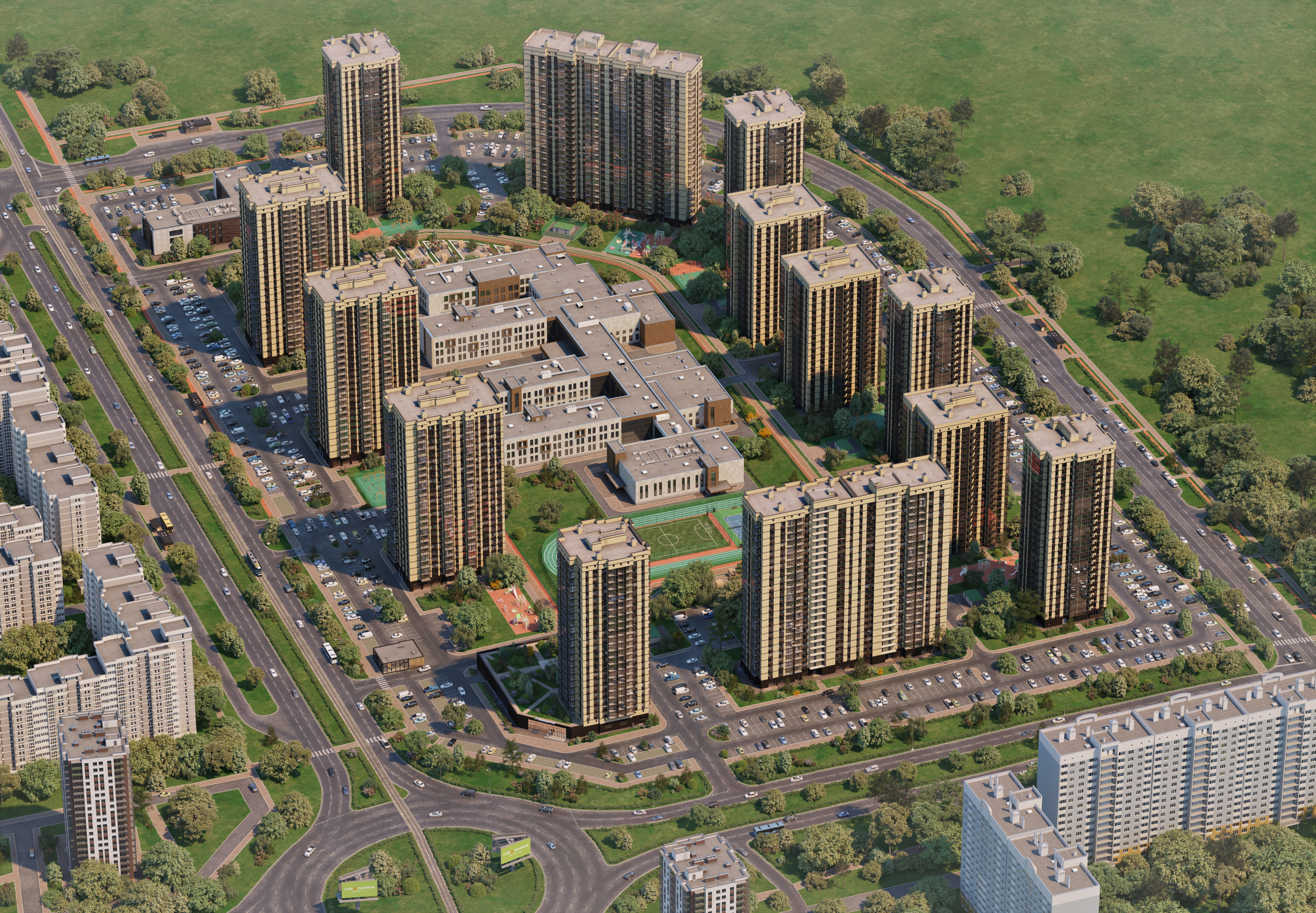 Сокольники